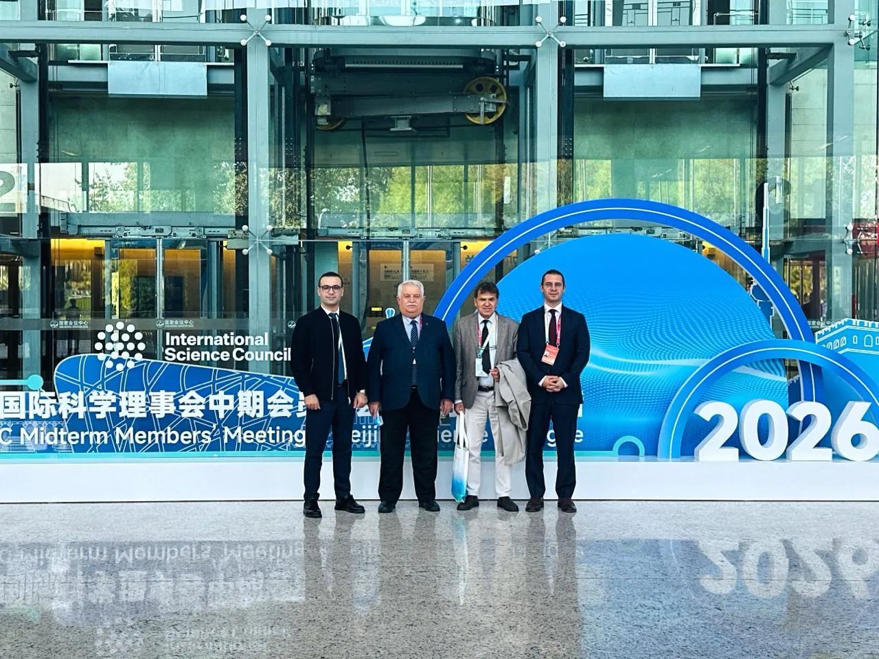 Turkish Young Academy Delegation in Beijing for International Science Council Meeting